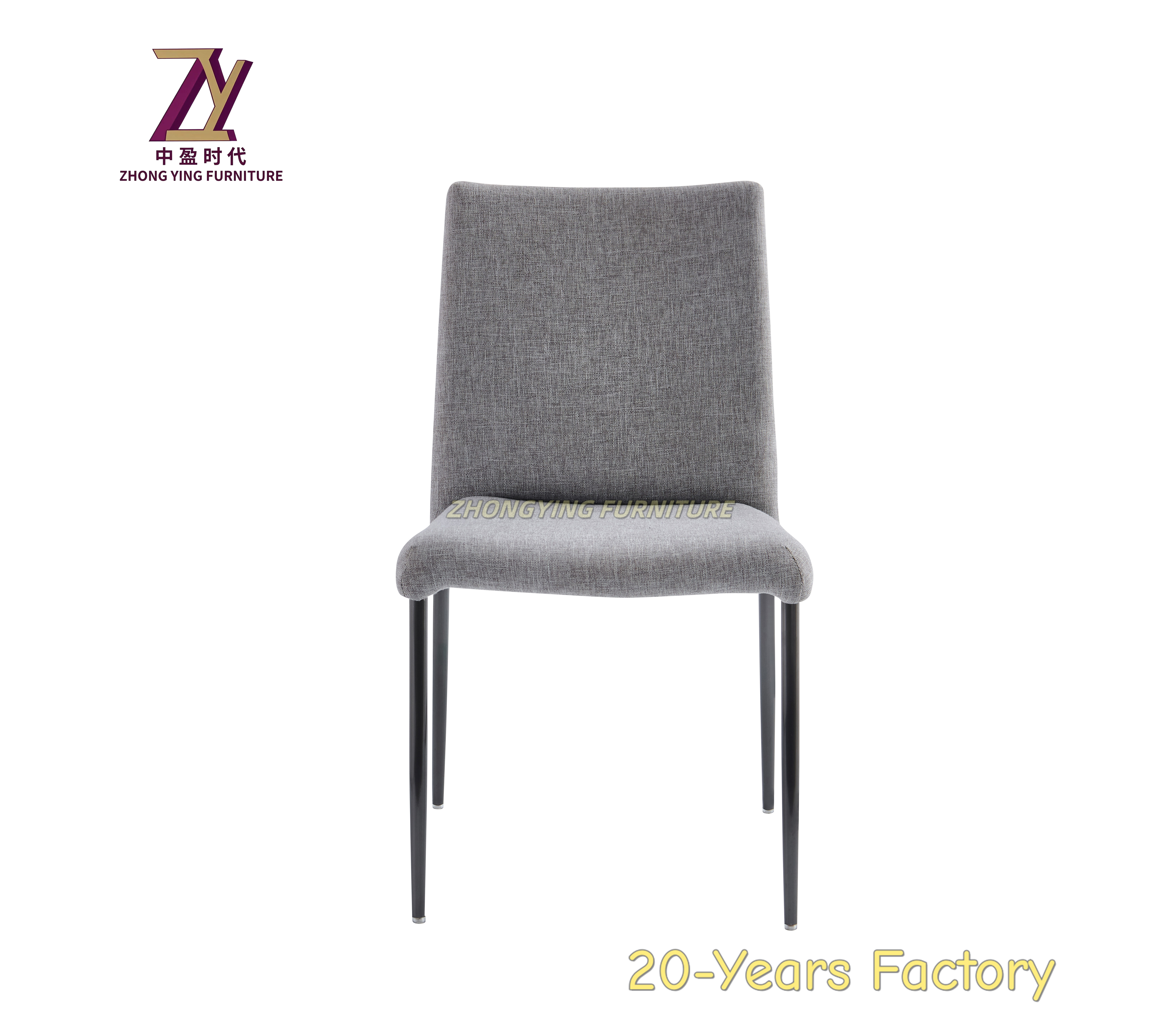 สีเทาเข้ม