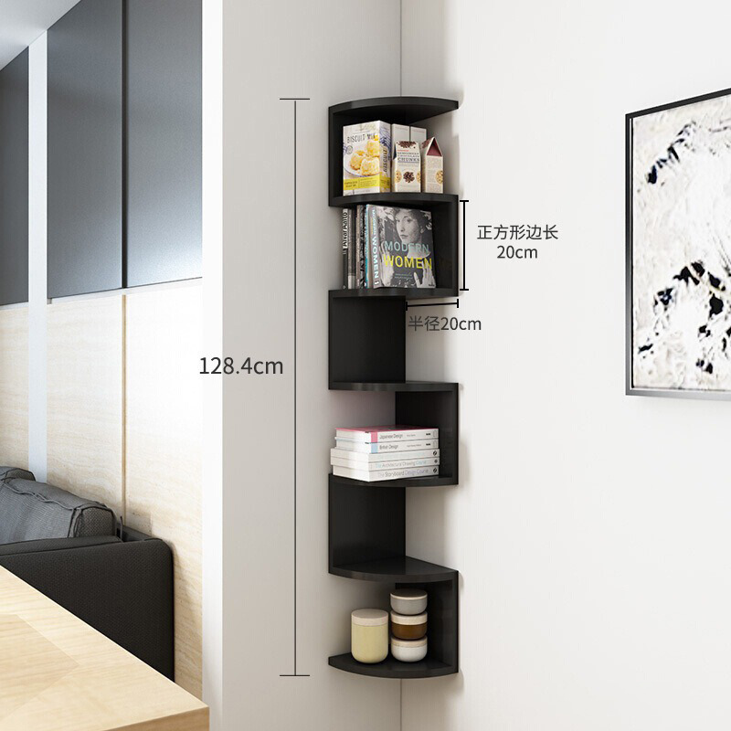 Black seven-tier storage shelf