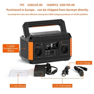 ソーラー発電機500W 600Wヨーロッパプラグソーラー発電機最高リチウム非常用バッテリーポータブル発電所