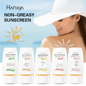 自有品牌畅销50毫升防晒SPF 50护肤品UV防晒面霜防水防晒 - Product Image 2
