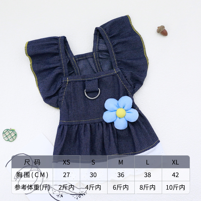 Jupe en jean fleurie bleu foncé