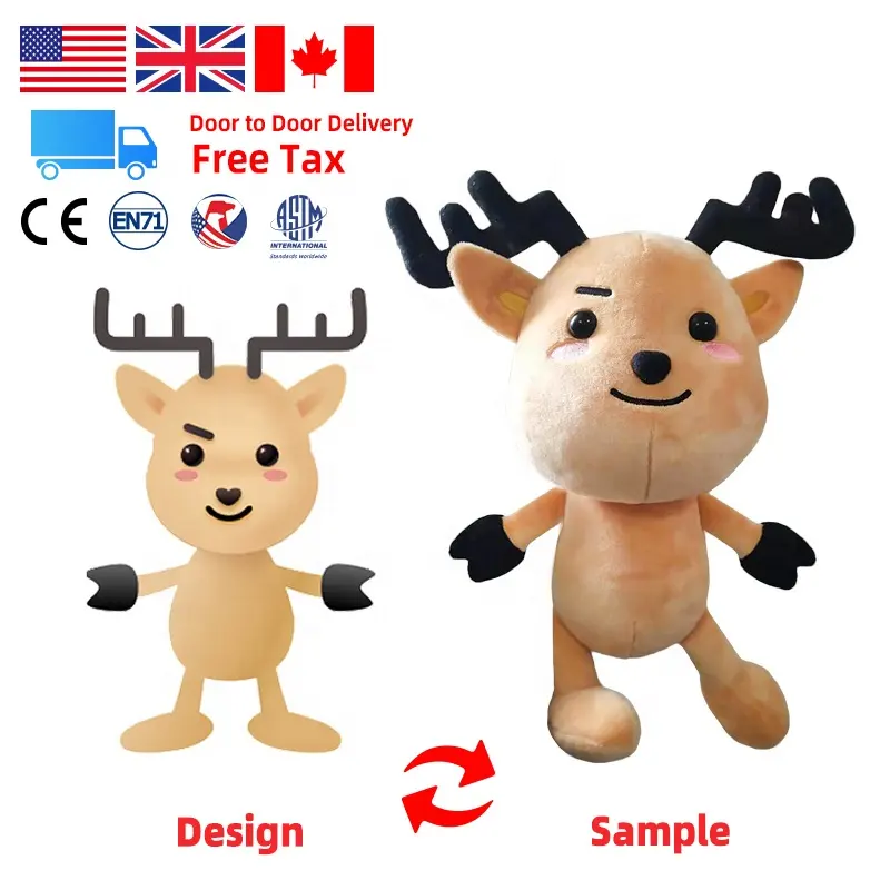 개인화 된 디자인 맞춤형 봉제 인형 동물 봉제 완구 부드러운 봉제 인형 장난감