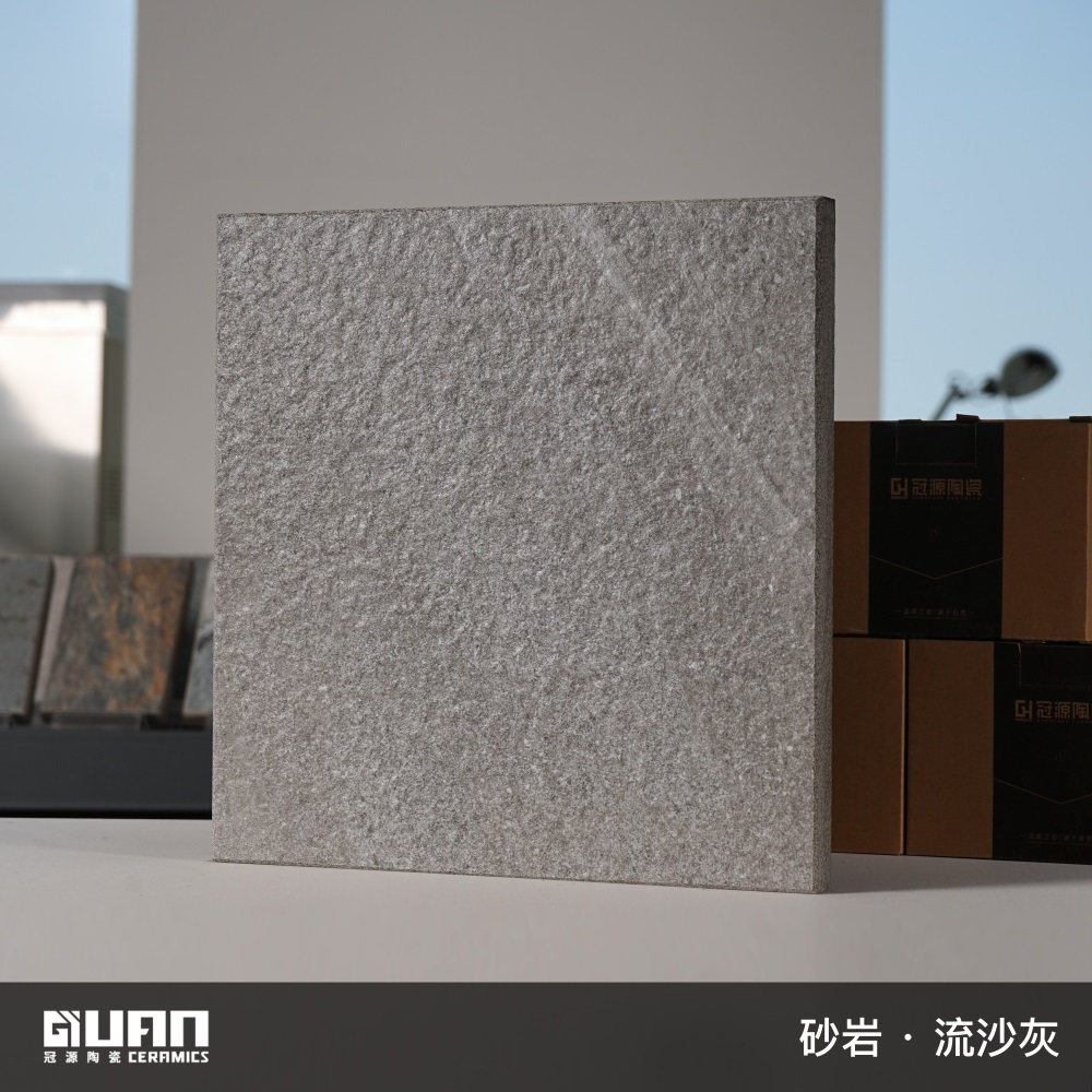 Sandstone / Grey