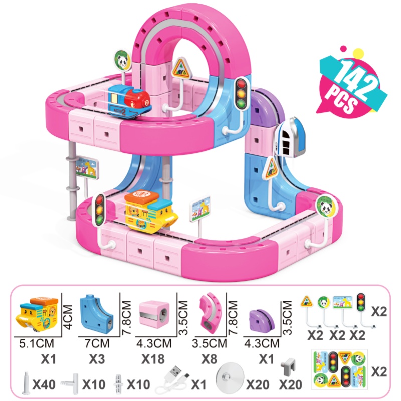 142pcs cute train