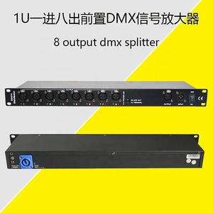 Eight-<strong>Way</strong> Distributor <strong>8</strong>-Channel Output <strong>DMX</strong> 512 Signal Stage Light Splitter Amplifier with Remote <strong>Control</strong> - Product Image 2