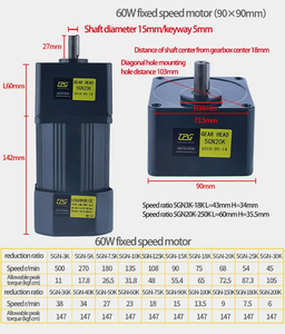 60W 220VACギア固定速度モーター<span class=keywords><strong>5IK60GN</strong></span>-CF単相高トルク非同期モーターシャフト直径15mm