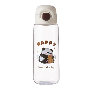 Yeni Panda sevimli karikatür plastik kamışlı bardak taşınabilir çocuk rahat fincan su okula geri uygulanabilir - Product Image 5