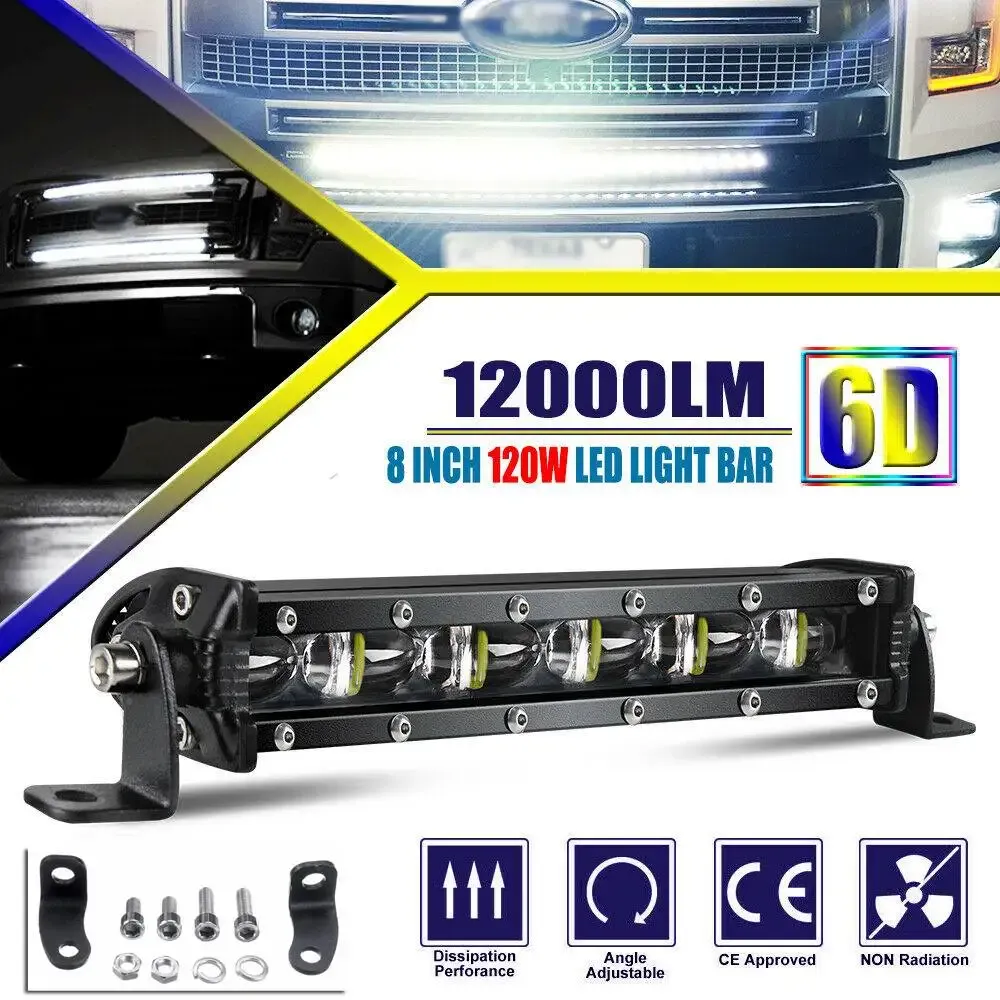 1 pièces 120W