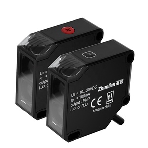 光电传感器长距离接近开关7m范围可调红外Q50光电池光学传感器 - Product Image 2