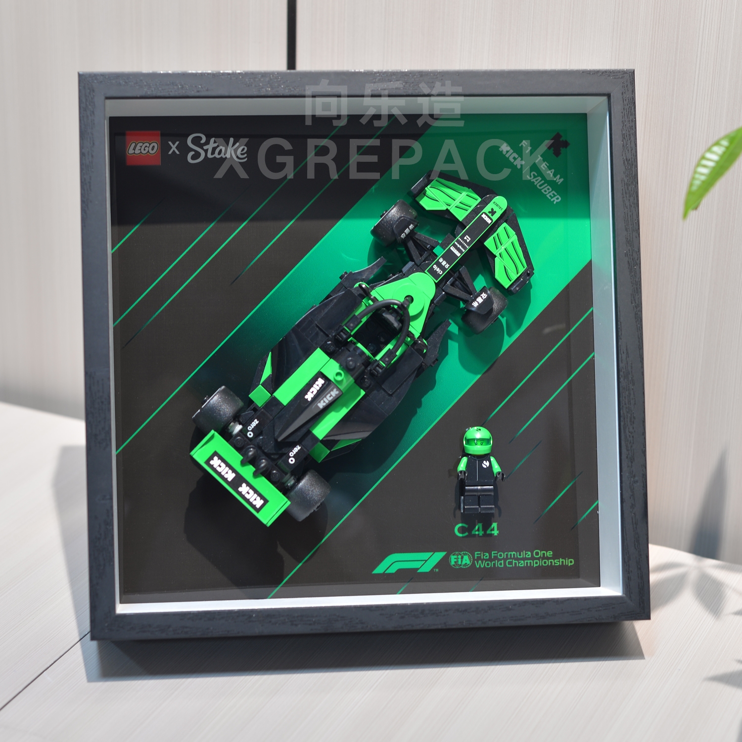 9 Green