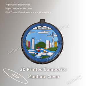 Tùy chỉnh 3D Vòng nghệ thuật trang trí cửa cống Bìa SMC Composite/gang vật liệu cho ngoài trời bão cống đường Bộ sản phẩm - Product Image 2