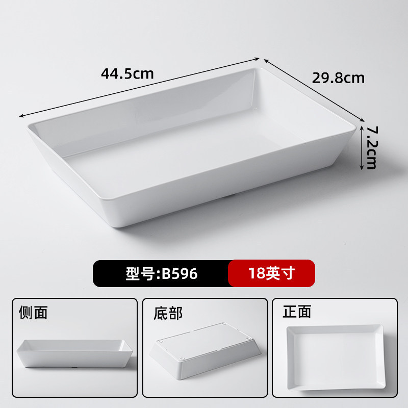 596 สีขาว เกรดอาหาร A5 หนาพิเศษ