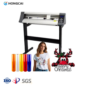 Hongcai เครื่องตัดอินฟาเรดอัตโนมัติ, ใหม่เครื่องไฟเบอร์มีกาวในตัวแกะสลักสติกเกอร์สีเข้มกลวงขอบสำหรับเครื่องตัด - Product Image 1