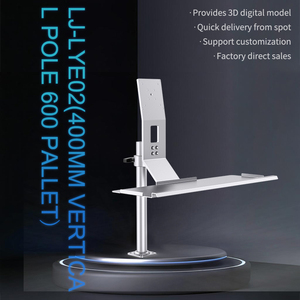 LJKJ LYE02 PCモニターサポート - Product Image 2