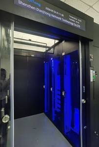 Micromódulo Centro DE DATOS IDC Centro de datos/Servidor Rack Gabinete Sistema de refrigeración Aire acondicionado de precisión