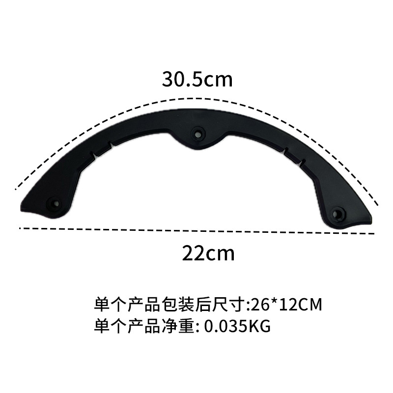 Taille moyenne avec trois trous, noir, 1 pièce.