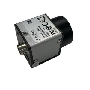 Macchina fotografica industriale 0.3MP 640x480Pixel CMOS PYTHON300 USB 3.0 Mono - Product Image 3