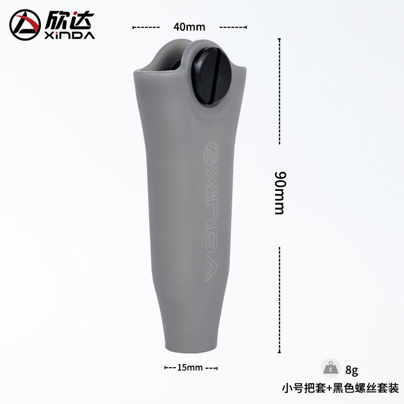 Avec vis en plastique - petit modèle gris