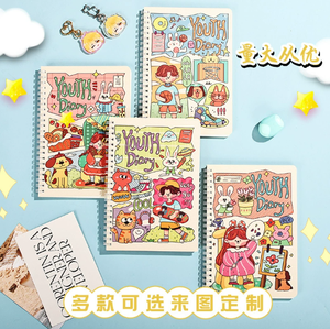 创意A5线圈书卡通风格青年32k厚水平线可定制活页学习书纸通讯录 - Product Image 4
