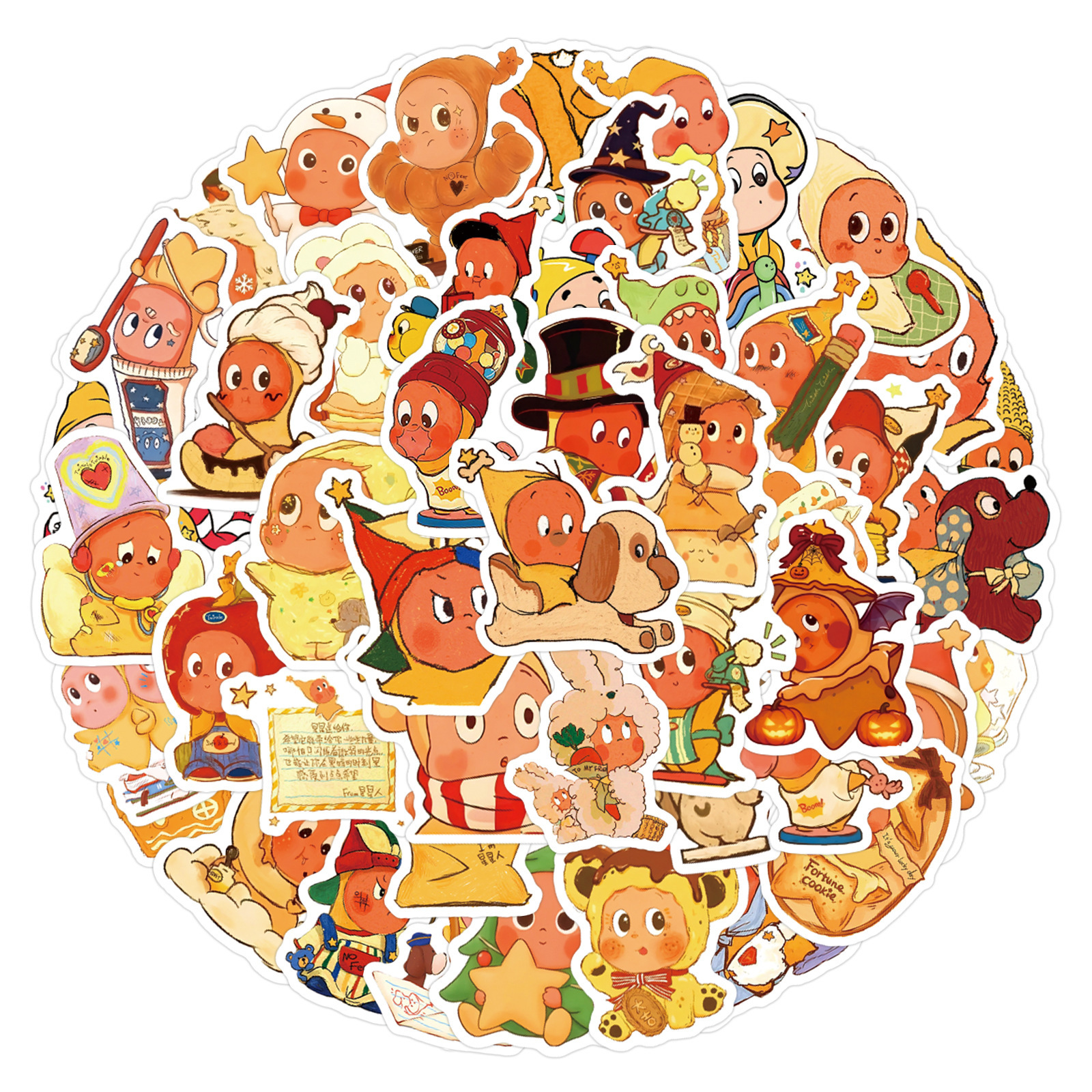 60 pièces