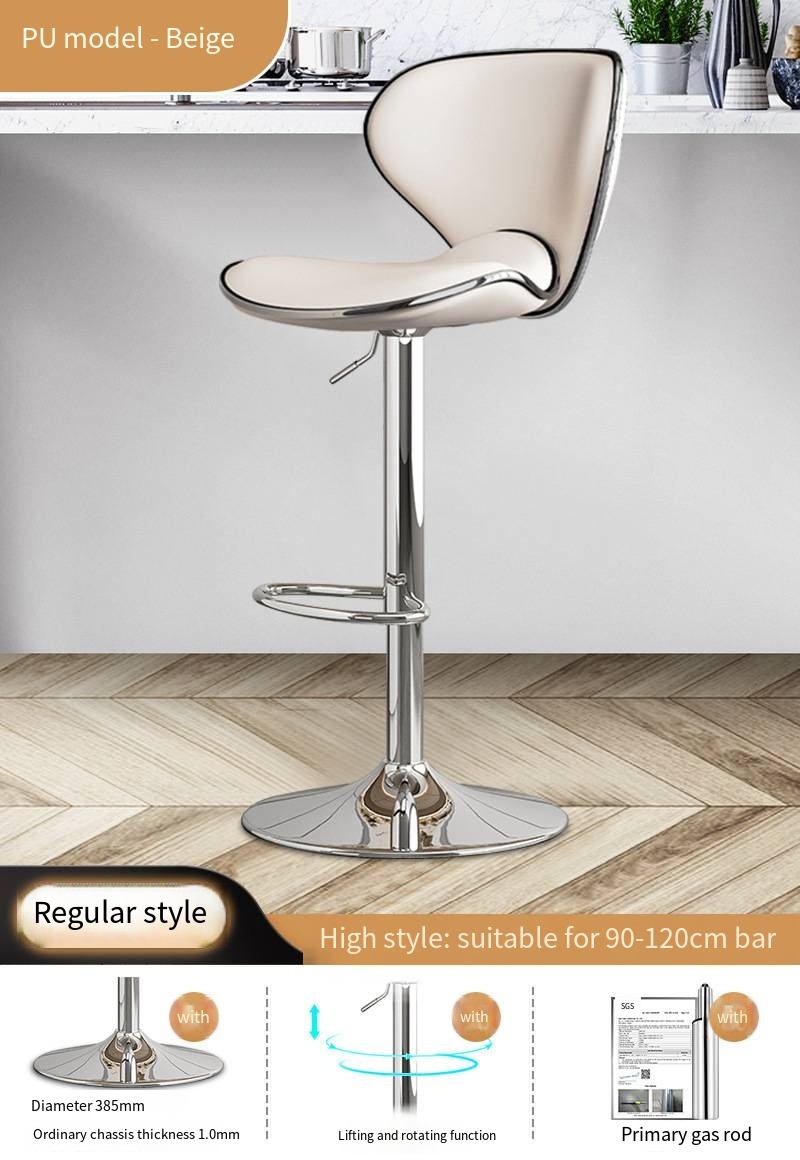 Sedia da bar beige alta