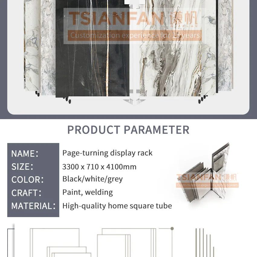 Tsianfan New Design Page Turning Type Panel Rotatable Slab Marble Granite Rack With Wheel Book Showing Stone Tile Display Stand