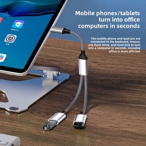 ตัวขยาย2.0 USB ตัวแยกการชาร์จแท่นขยายชนิด C พร้อมพอร์ตฮับหลายพอร์ตเชื่อมต่อดิสก์ U - Product Image 1