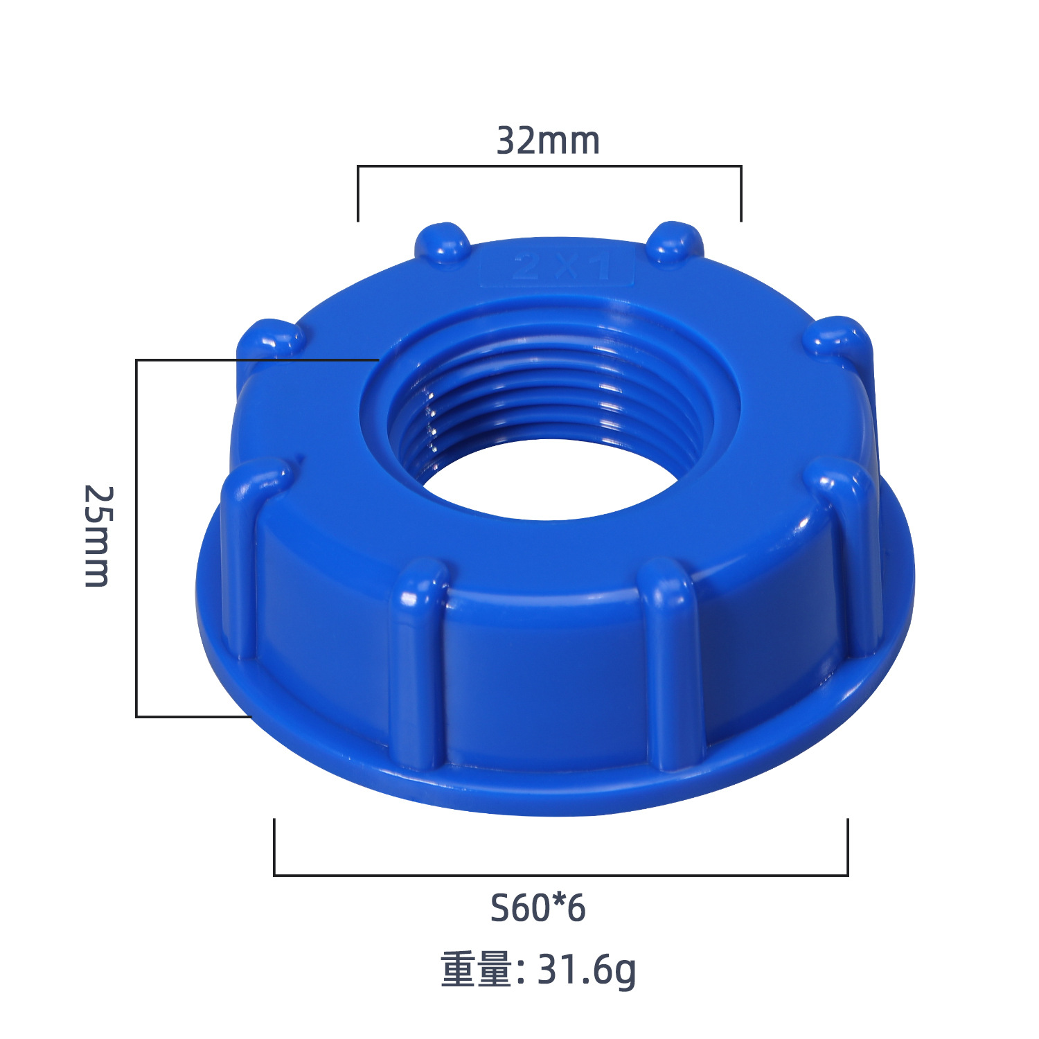 S60*6 turns 1inch filament blue