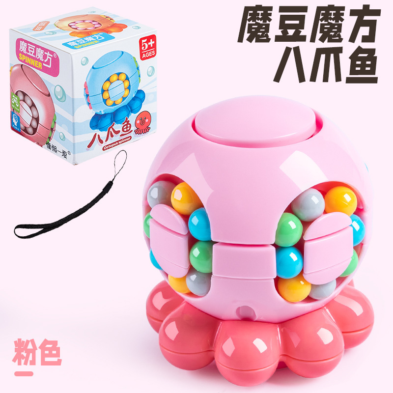 Pink 5.3*5.3*6cm