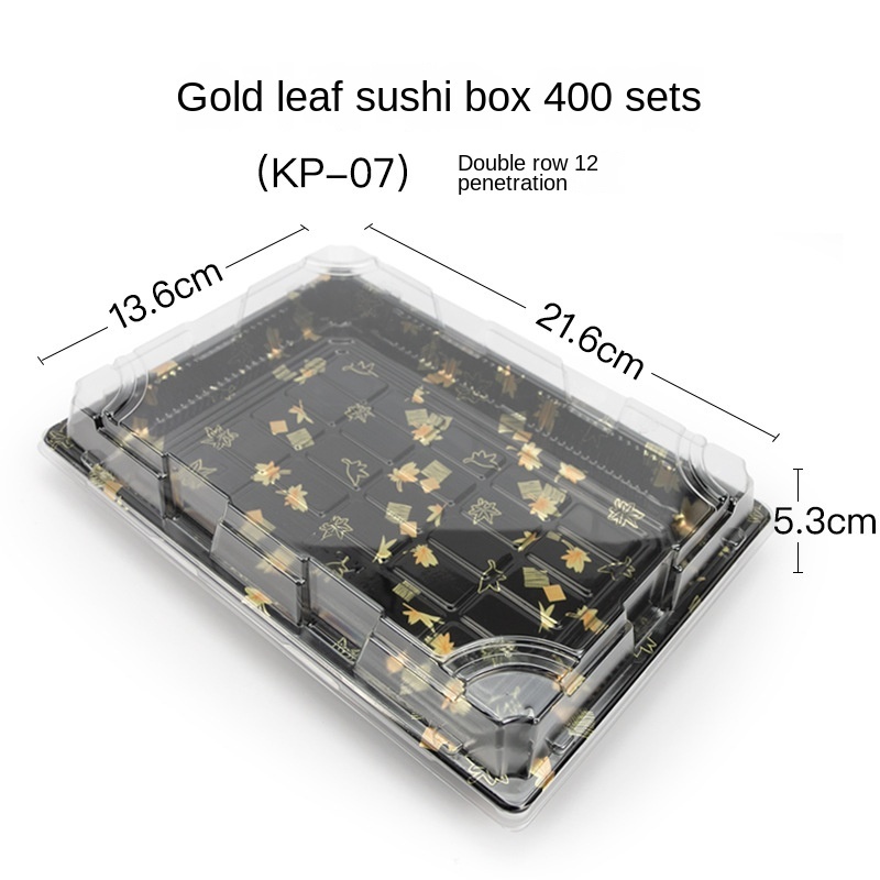07 boîte à sushi feuille d'or avec couvercle