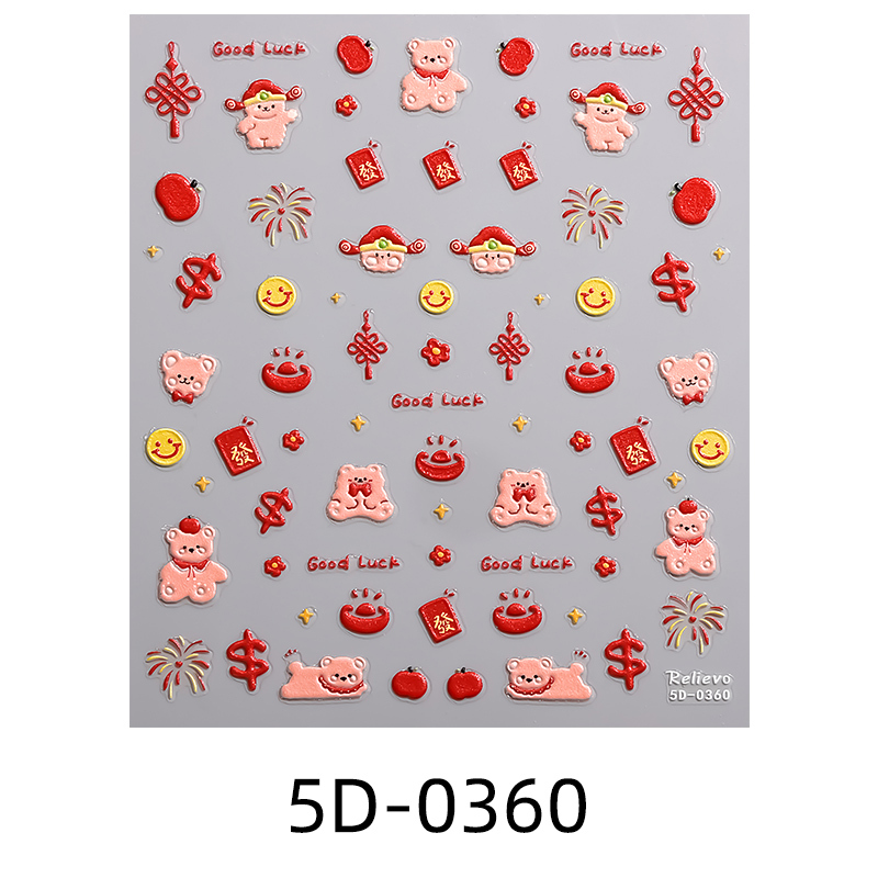 5D-0360