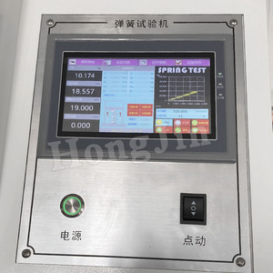 Máquina de prueba de torsión de resorte automático tipo computadora Probador de deformación de compresión de resorte de gas Probador de resistencia a la tracción