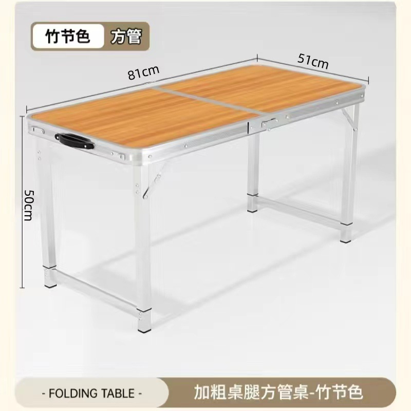 Wood grain 80cm long, 50cm wide, 50cm high