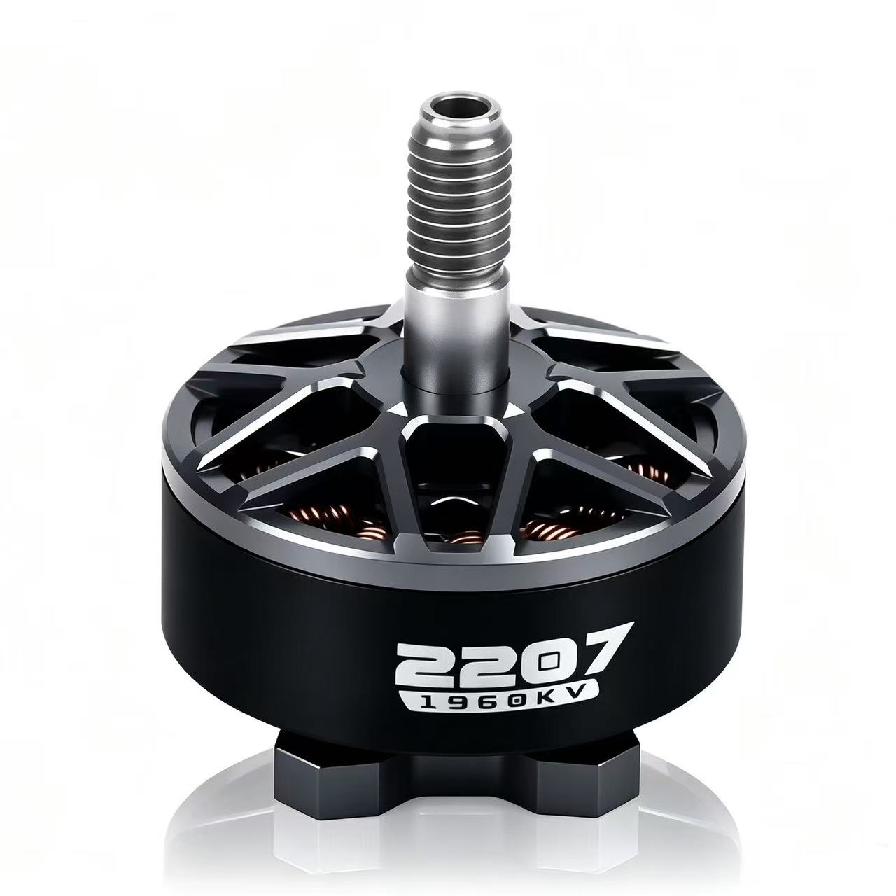 Moteur FPV 2207 1960Kv