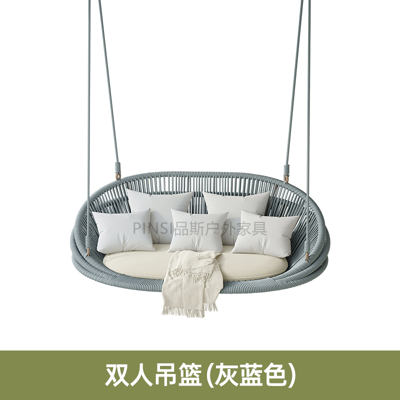 Doppio cesto appeso (grigio-blu)