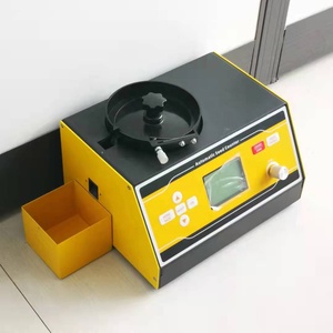各种形状种子的自动种子计数机 - Product Image 3