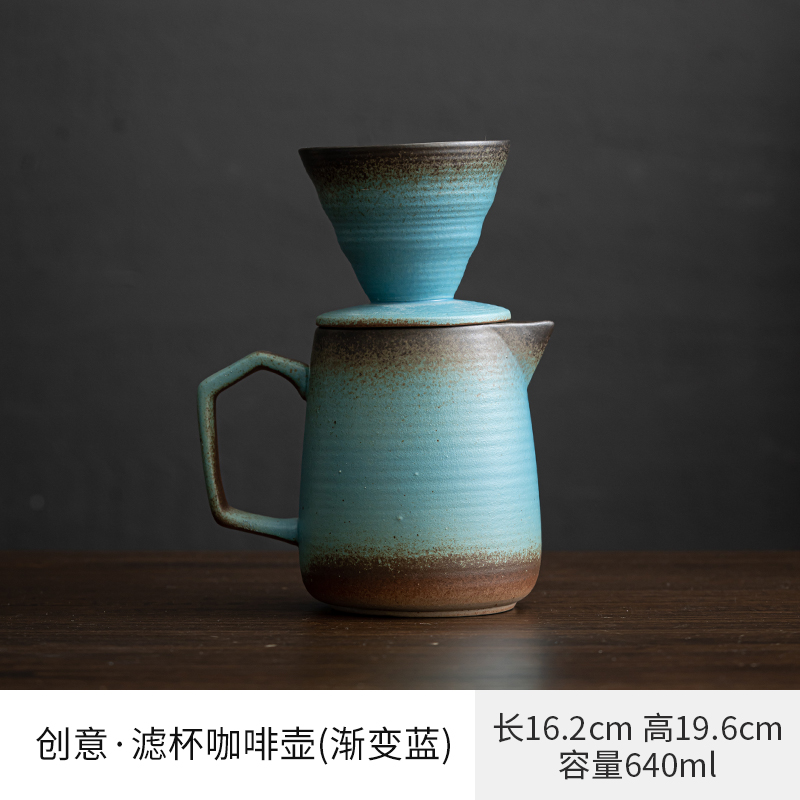 Tasse en céramique-1