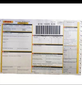 定制NCR敦豪快递空运单打印托运单 - Product Image 4