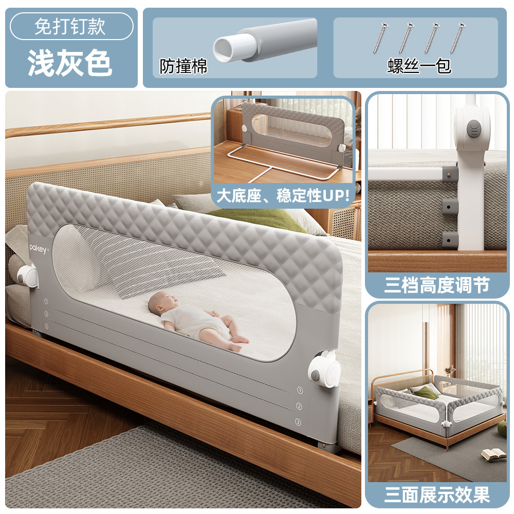 foldable-no obstruct bed use-gray-12m