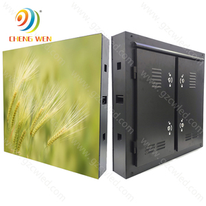 Display a LED per esterni P8 per installazione fissa per negozi di matrimoni AC alimentazione LED tubi moduli Digital Signage Display - Product Image 6