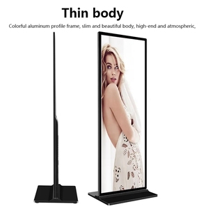 75 85 Zoll Indoor-Touchscreen LCD-Werbung Totem vertikale Kiosk CMS-Software LED-Anzeige Digital Signage und Displays - Product Image 5