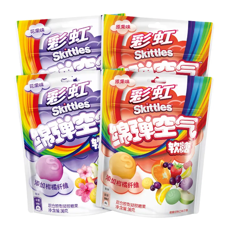 Toptan Skittle meyve şekeri hava renkli ekşi meyve şekeri çiçek meyve tatlılar jöle sakızlı şeker 36g
