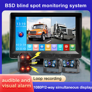Sistema de alarma audible y visual de área ciega de 7 pulgadas, fácil instalación, 360 alrededor, Kit de Monitor de cámara de seguridad, sistema de asistencia de estacionamiento - Product Image 2