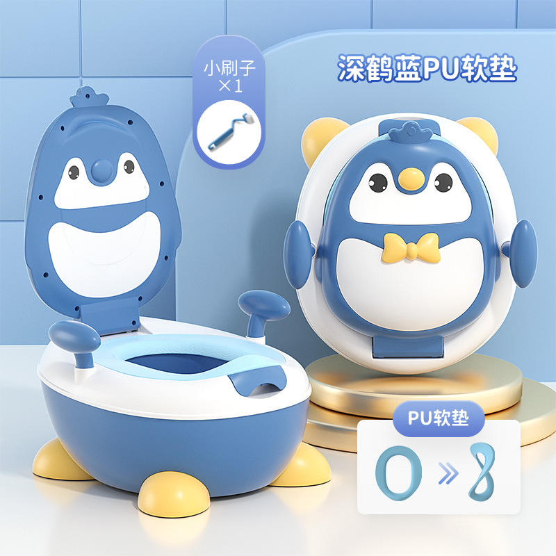 Penguin Blue Soft Seat Cushion