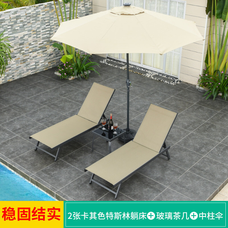 2 chaises longues kaki - cadre en alliage d'aluminium - table basse en verre - ce