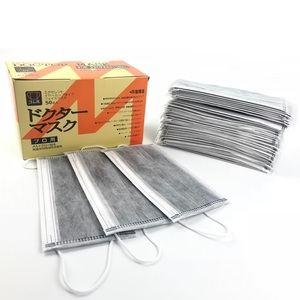 Grosir Pabrik kotak Jepang 4ply Nonwoven lipat debu serat karbon aktif masker wajah - Product Image 1