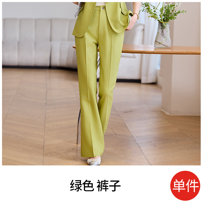 Green flared pants
