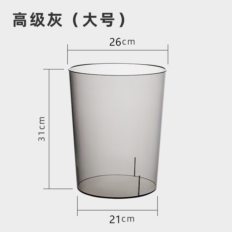 Premium Gray (Large 16L)