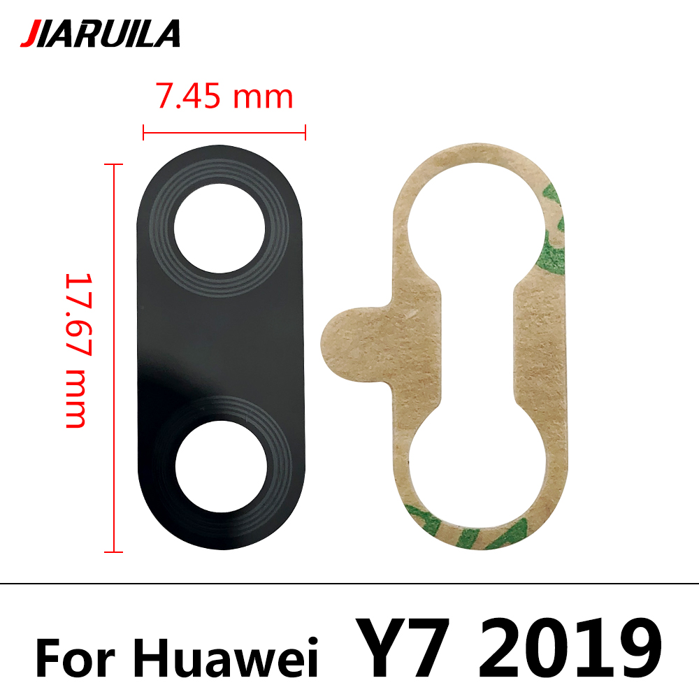 Y7 2019