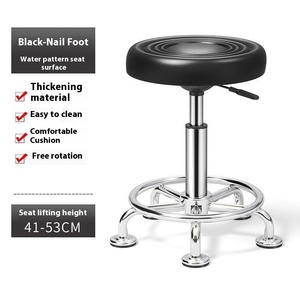 Hiện đại đơn giản thanh cao ghế Nhà Xoay Phân xoay nâng Thẩm mỹ viện Phân ngoài trời khách sạn ăn khung kim loại vật liệu PU - Product Image 6